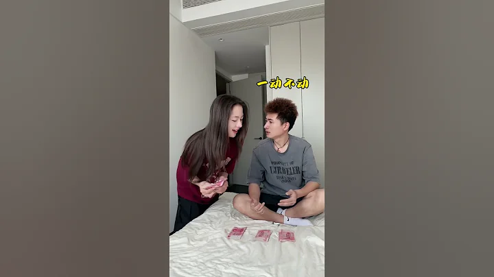 這兩個幼稚鬼天天玩這種小把戲，小老頭心甘情願被閨女套路… #你家孩子也這樣嗎 #90後帶娃 #絕對是親生的 #萌娃 - 天天要聞
