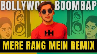 Mere Rang Mein Rangne Wali - Bollywood Boom Bap Remix | 90s x Hip-Hop Vibes | Harmonious Flip🌊