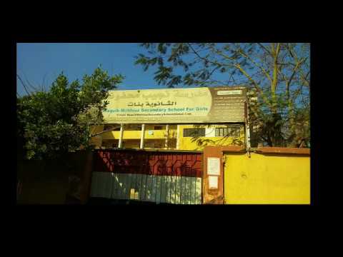 خطة اخلاء مدرسة نجيب محفوظ الثانوية بنات إدارة الشراببة التعليمية