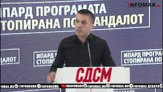 Прес-конференција на СДСМ, 10.11.2025