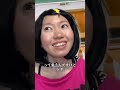 逆に採用されたら怖いって😂