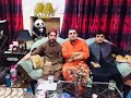 Waheed achakzai latest song for ptm manzoor pashteenali wazir and mohsin dawar