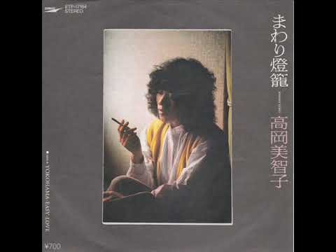 たんぽぽ❁ たんぽぽ - Suche / X