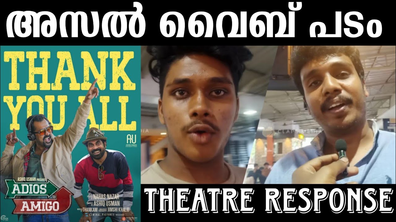 Adios Amigo Movie Theatre Response | Public Review | Asif Ali | Suraj ...