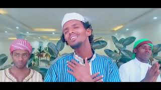 Manazum Munshid Ramadan Deemudhan Fedha Makkaa Waahumaan Qabu Harkka Yaa Raabii Kankoo