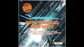 O Zone - Dragostea Din Tei (L Project Klubb Mix)