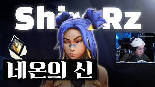 신들린 무빙과 에임 트래킹을 보여주는 해외 네온 장인 ShiroRz