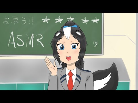 ASMR | First Friend at UA is Yuka the Skunk! | [My Hero Academia OC]