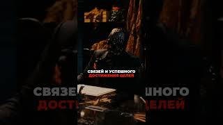 Сти книги сделают тебя экспертом в общении #психология #психолог  #саморазвитие #манипуляция