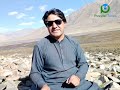 Chitral in one hour episode4 doshi nandosh a real story of brok chitral    