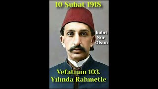 Abdülhamid Han'dan Ayrılık Şiiri Resimi