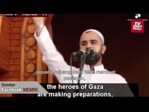 Imam Gaza: 