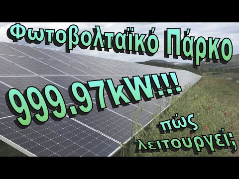 Βίντεο: Πώς λειτουργεί το ec2 Auto Scaling;