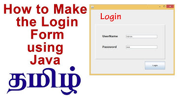 How to make the Login Form using Java in  Tamil