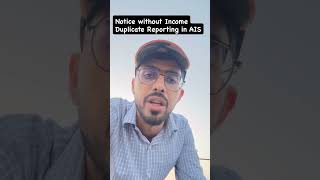 “Duplicate Reporting in AIS? Here’s What You Should Do! ⚠️” #AIS #taxtips #incometax #ytshorts #yt