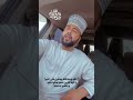 تلاوة رائعة || إن الله وملائكته يصلون على النبي ( ﷺ ) 🌹♥️