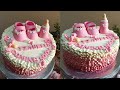 How to make baby shower cake for baby girl | Ruffles Cake | Bake N Roll