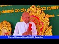 បុណ្យបញ្ចុះខណ្ឌសីមា  វត្តអង្គពពាយមានជ័យ ភូមិត្រពាំងផ្លុង ឃុំក្រាំងម្កាក់ ស្រុកអង្គស្នួល ខេត្តកណ្តាល
