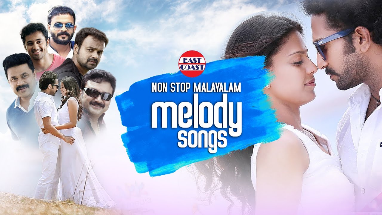 tour songs malayalam