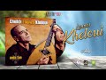 Kheloui Lounes Aheq OFFICIAL AUDIO