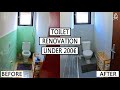 I Renovated an OLD, UGLY Toilet on a Budget | DIY Transformation TIMELAPSE (1 of 3)