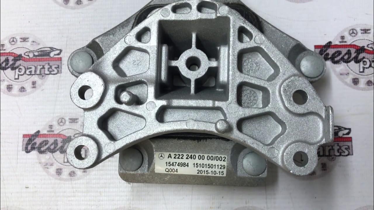 Вал 240. Паразитная шестерня д240. 55. 225. Гайка дз 143/180 240.