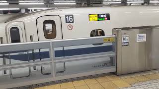 N700S系J27編成 2024.02.25