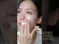 出门 等我一分钟 今日妆容 潮妆研究所 淡妆 爱敬美容觉气垫 出门 等我一分钟 今日妆容 潮妆研究所 淡妆 爱敬美容觉气垫