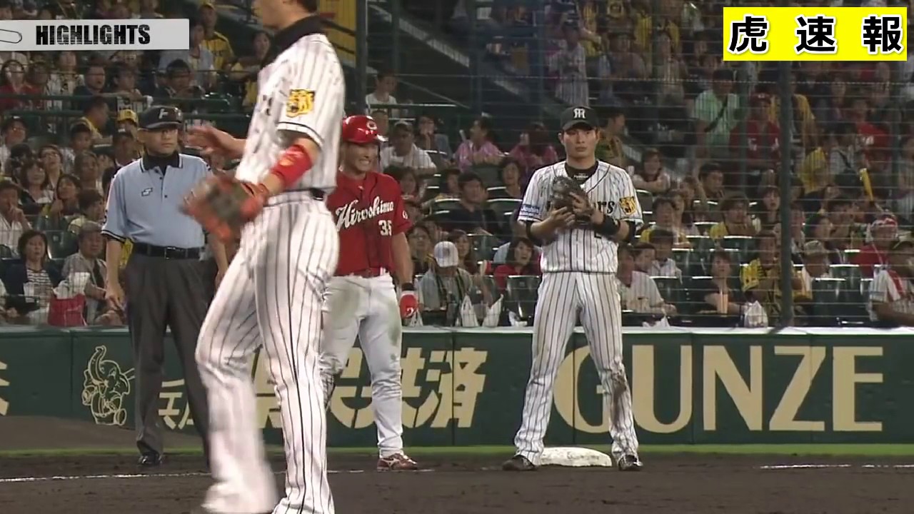 ハイライト動画2016/7/9 阪神VS広島