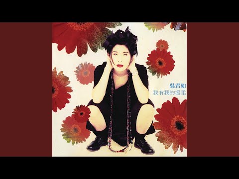 恭喜發財利是來