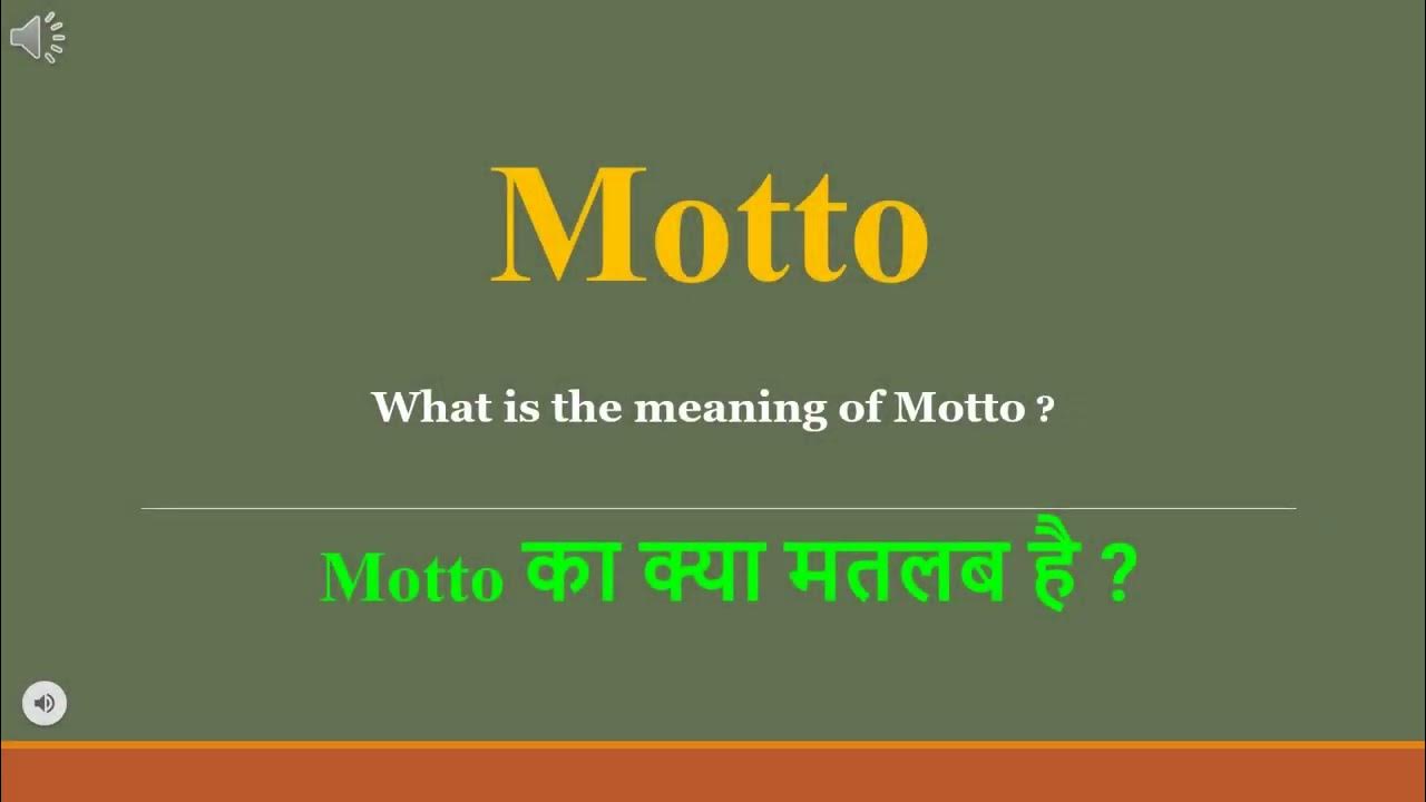 motto-meaning-in-hindi-motto-ka-kya-matlab-hota-hai-daily-use