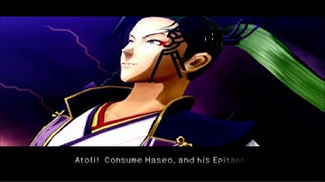 .hack//GU Vol. 2//Reminisce - Innis (27)