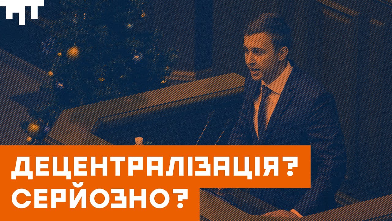 Ооо лад самара