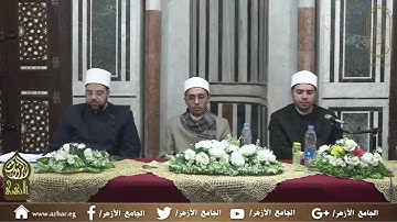 ملتقى القراءات العشر_ برواية الدوري عن الامام الكسائي الكوفي _من سورة المائدة (67_81) 21 11 2024