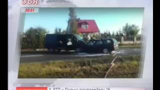 ubr 20161014 2030 014
