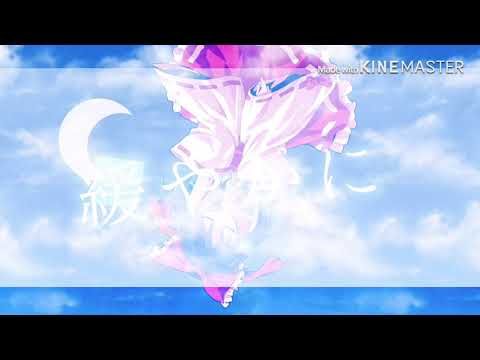 【東方改変MV】【作りかけ＋‪α‬】MV総集編