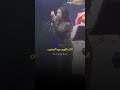 هوه انت فاكر انك اقوي من السنين مايان محمود