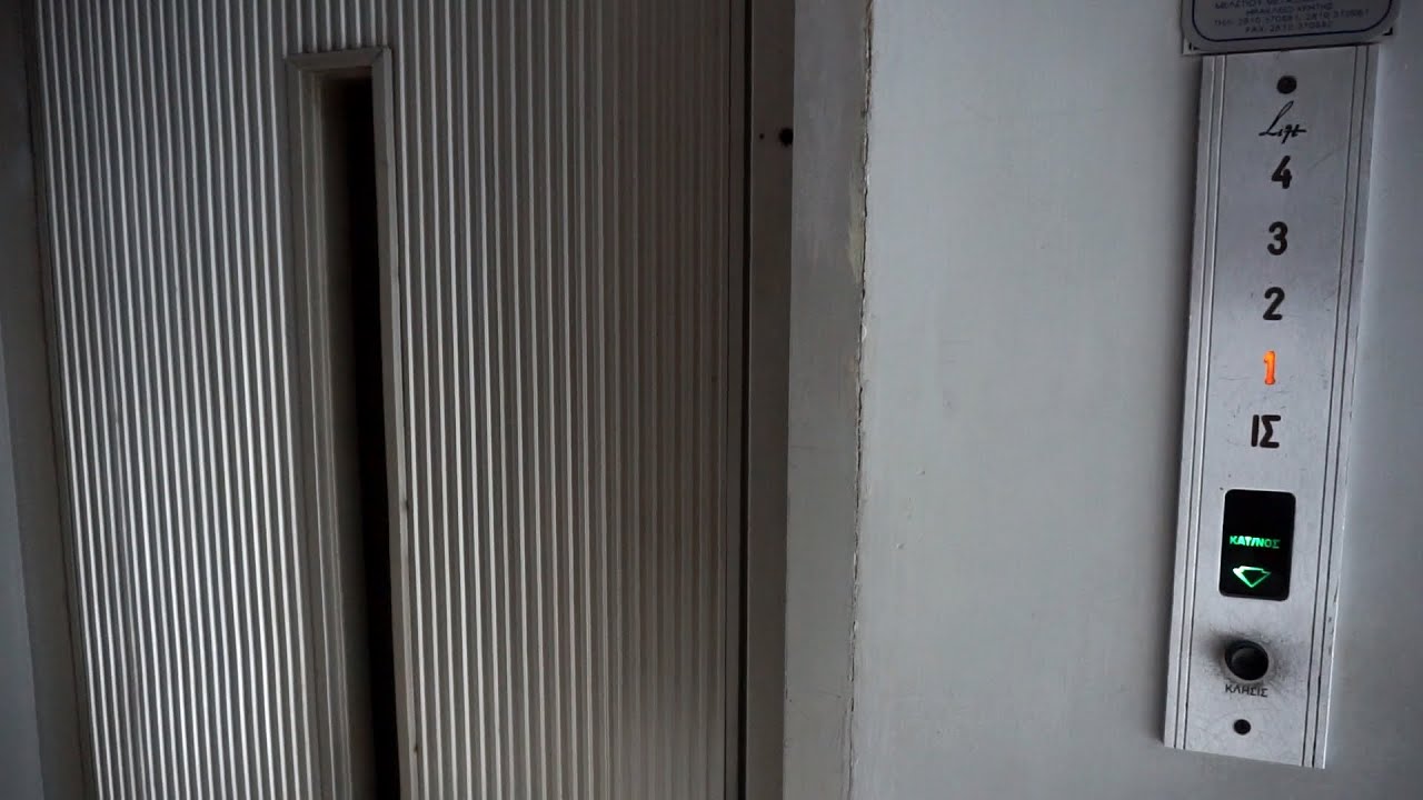 Busted: Original old traction elevator w/o inner doors @ Leoforos Kalokerinou 110, Heraklion, Greece