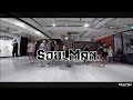 Ben老師|週四街舞訓練 HIPHOP|板橋兒童舞蹈教室|SoulMan Dance 231005