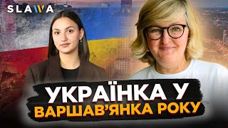 Шквал суперечок у соцмережах через українку у номінації &quot;Варшав’янка року 2025&quot; І Мирослава Керик