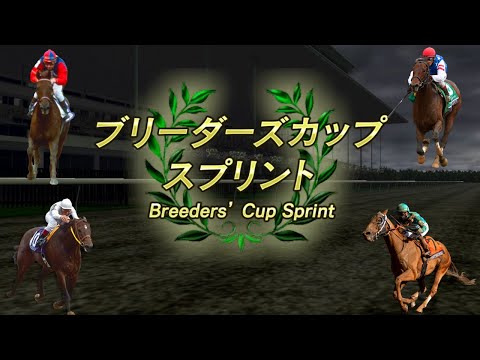 チャンピオン ジョッキー スペシャル Amazon.com: Champion Jockey Special NINTENDO SWITCH JAPANESE