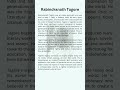 Short Biography Of Rabindranath Tagore In English Shortvideo Ytshorts Rabindranathtagore mp3