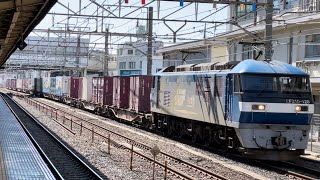 【ジョイント音最高!】JR貨物EF210形100番台128号機+コキ23B(両)が大船駅を通過するシーン(5052レ・岡A17・コンテナ輸送)2022.2.16