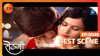 Sethji - Hindi Tv Serial - Best Scene - 45 - Gurdeep Kohli, Rumman Ahmed Zee TV screenshot 4