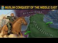 How did the Muslims conquer The Levant? - The Arab-Byzantine Wars - Part 2