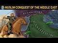Rashidun Caliphate and Early Muslim Conquests