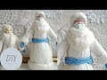 DIY РЕСТАВРАЦИЯ СТАРИННОГО  ДЕДА  МОРОЗА     RESTORATION OF OLD SANTA CLAUS TUTORIAL