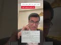 الفنان حلمي عبد الباقي يتقدم ببلاغ ضد النقيب والفنان مصطفى كامل   نقابه المهن الموسيقية   سمعها