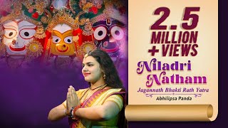 Jagannath Rathyatra Song | Niladri Natham (HD Video) : Abhilipsa Panda | Siba Rath | Dr Ruru Kumar