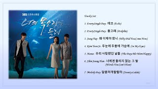 [Playlist] 너의 목소리가 들려 (I Can Hear Your Voice) Korean Drama OST Full Album